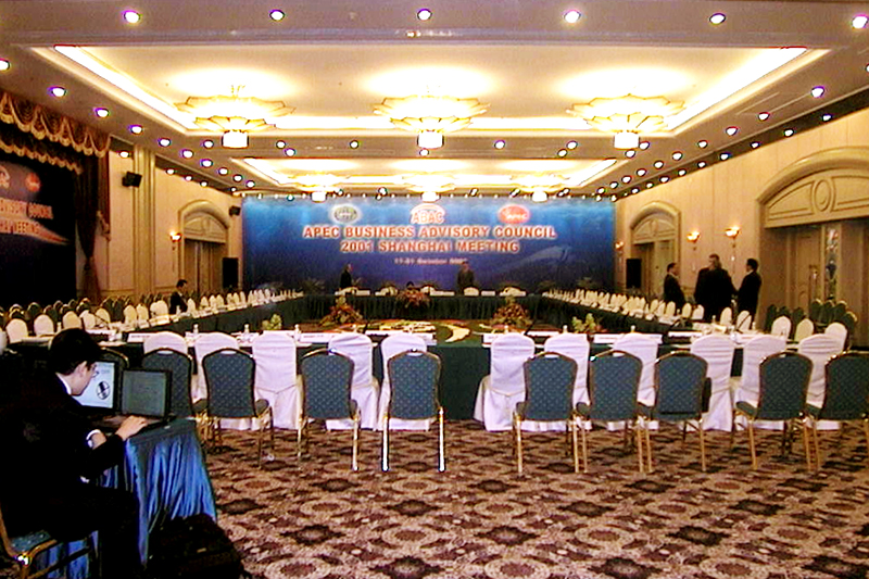 2001年(nián)亞太經合組織APEC會議(yì)