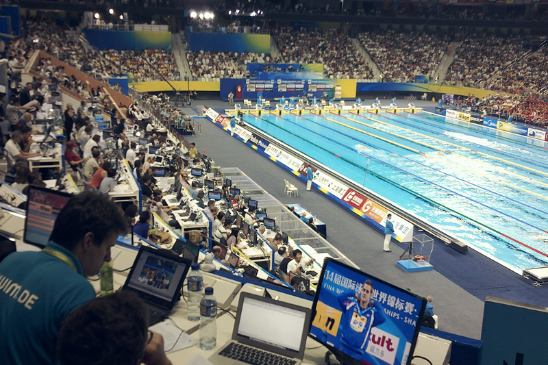 第14屆國(guó)際泳聯世界錦标賽